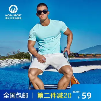 Летняя мужская футболка с короткими рукавами, американский свободный мужской жилет, Повседневный для бега, фитнеса, баскетбола, Дышащий, с простым низом