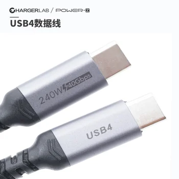 Линия зарядки ChargerLAB POWER-Z мощностью 240 Вт (48V-5A) с двойной C-образной головкой USB4 поддерживает стандарт PD3.1