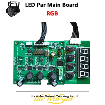 Материнская плата 3В1 4В1 5В1 6В1 для LED Par Light Tri Color Quad Color 54*3 Вт 18*3 Вт 24*18 Вт Par LED Mainboard Display Board