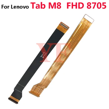 Материнская плата Flex для Lenovo Tab M8 HD FHD 8505 8705 Разъем для материнской платы с ЖК-дисплеем Гибкий кабель для основной платы