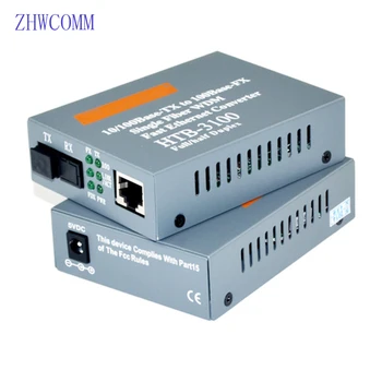 Медиаконвертер HTB-3100 10/100 М однорежимный одноволоконный медиаконвертер SC 20 КМ Fast Ethernet