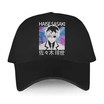 модная хлопковая шляпа с принтом yawawe, оригинальная кепка Kaneki Ken Tokyo Ghoul, мужские бейсболки, удобная хип-хоп шляпа