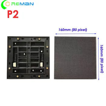 Модуль Pantallas exteriores p2 160x160, UHD slim mobile rental led dislay cabinet tile 480x480mm шаг p2 2 мм