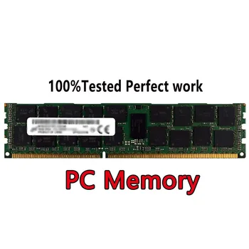 Модуль памяти ПК DDR4 M378A1K43CB2-CRC UDIMM 8 ГБ 1RX8 PC4-2400T RECC 2400 Мбит/с 1.2 В