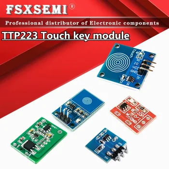 Модуль сенсорной клавиши TTP223 Емкостный сенсорный выключатель 12 В Динамические защелки Реле можно переносить Цифровой сенсорный датчик
