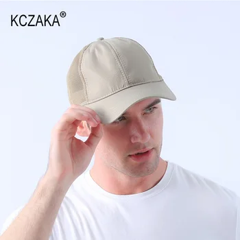 Мужская бейсболка большого размера, сетчатые кепки, повседневные однотонные быстросохнущие кепки Snapback, спортивные дышащие солнцезащитные кепки на открытом воздухе