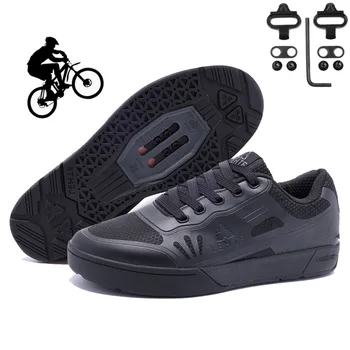 Мужская обувь для катания на горных велосипедах с Плоскими педалями MTB SPD Downhill Enduro Shoes, Совместимая со всеми 2-болтовыми и плоскими педалями
