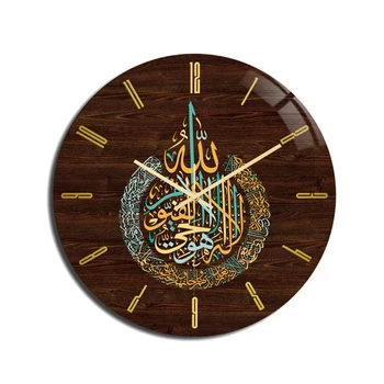 Мусульманские часы для гостиной на стене, акриловые Винтажные круглые часы, декор для дома, спальни, Легко читаемые часы