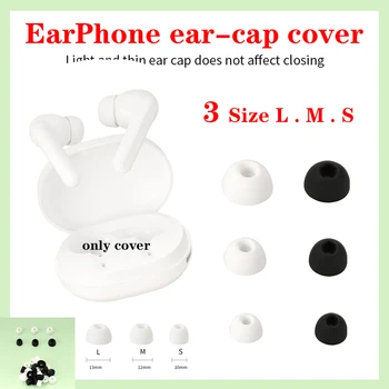 Наушник Ear Cap Cover для Haylou X1 Pro/W1/MoriPods ANC TWS Bluetooth Hearphone Пылезащитный Наушник Силиконовый Затычка Для ушей