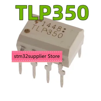 Новая импортная оригинальная оптопара для изоляции IGBT-привода TLP350 DIP-8 in-line