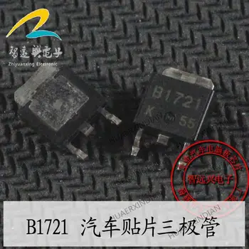 Новая оригинальная микросхема B1721 IC