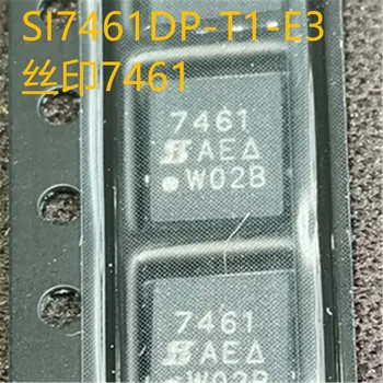 Новые и оригинальные 10 штук SI7461DP-T1-E3 SI7461DP SI7461 7461 QFN8