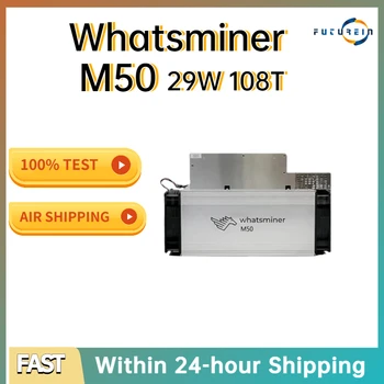 Новый Whatsminer M50 108-й/с от MicroBT Алгоритм SHA-256 112T 118T Asic Майнер BTC Bitcoin Miner Бесплатная Доставка