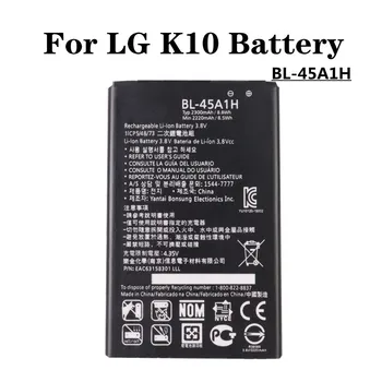 Новый Аккумулятор BL45A1H BL-45A1H Для LG K10 LTE Q10 F670 F670S F670L F670K K420 K420N BL 45A1H 2300 мАч BL 45A1H Аккумулятор для телефона