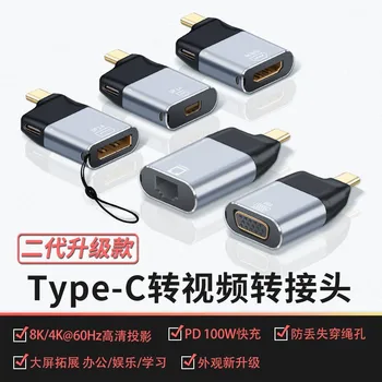 Новый Видео Конвертер UHD 4K 60Hz Type-C в HDMI-совместимый/VGA/DP/RJ45/Mini DP Адаптер USB Type C для Samsung Huawei MacBook