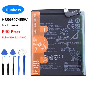 Новый Оригинальный Высококачественный Аккумулятор 4200mAh HB596074EEW для телефона Huawei P40 PRO + ELS-AN10 ELS-AN00 Batteries