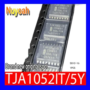 Новый оригинальный точечный TJA1052IT/5Y SOIC - 16 CAN-чип TJA1052i - Высокоскоростной CAN-трансивер с гальванической развязкой SOP 16-Контактный