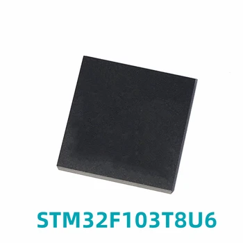 Новый оригинальный чип STM32F103T8U6 F103T8U6 QFN-36 с 32-разрядным микроконтроллером