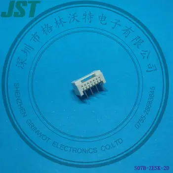 Обжимные разъемы типа провода к плате, с надежным фиксирующим устройством, 7 контактов, шаг 1,5 мм, S07B-ZESK-2D, JST