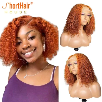 Оранжевые, рыжие, Джерри, Кудрявые парики Боб для чернокожих женщин, парики на кружеве 13х4, парик из человеческих волос, Бразильский парик Remy, предварительно выщипанные бесклеевые волосы