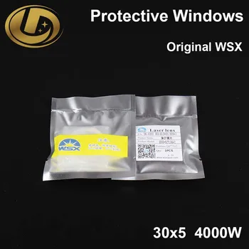 Оригинальная Защитная Линза Волоконного Лазера WSX/Windows 30*5 мм 1064 нм 0-4000 Вт для Волоконной Лазерной Головки WSX NC30 KC15 KC13