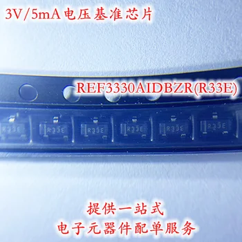 Оригинальный REF3330AIDBZR (R33E) REF3330 REF3325AIDBZR (R33D) REF3325 SOT23 опорный чип напряжения 5 мА