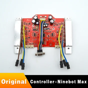 Оригинальный контроллер для Ninebot Gokart PRO Lamborghini Kart для контроллера Ninebot Max Самобалансирующийся скутер Печатная плата