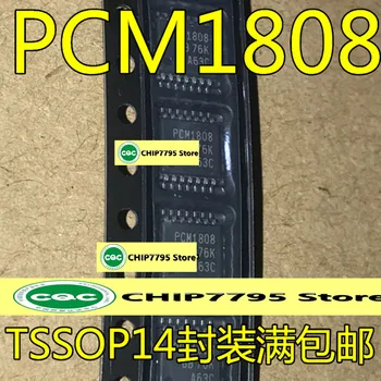 Оригинальный патч PCM1808PWR PCM1808 для аналого-цифрового преобразования TSSOP-14 можно приобрести непосредственно на складе
