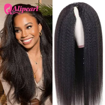 Парик Ali Pearl Hair 200 плотности с V-образной частью, натуральные волосы, кудрявые прямые Доступные парики из человеческих волос для женщин, Перуанский бесклеевой парик