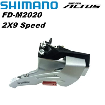 Передний переключатель передач SHIMANO ALTUS 2x9 скоростей FD-M2020-TS - ВЕРХНЕЕ ПОВОРОТНО-Зажимное крепление -Оригинальные запчасти