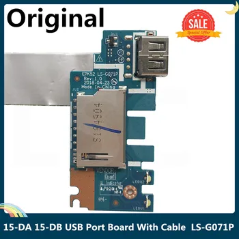 Плата с USB-портом LSC для HP 15-DA на 15 ДБ с кабелем 435OM832L01 LS-G071P LS-G073P Fast Ship
