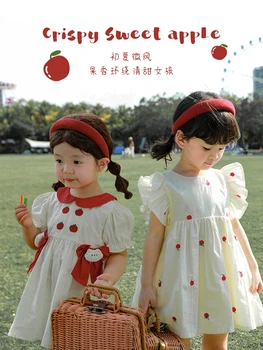 Платье для девочек 2023, Летнее Детское Милое Платье Принцессы с короткими рукавами и Бантом