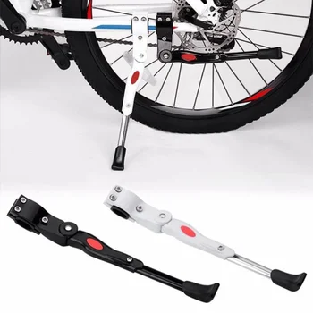 Подножка для MTB велосипеда, алюминиевый бандаж для ног, боковая поддержка, задняя скоба, регулируемая Длина, боковая поддержка для горного велосипеда