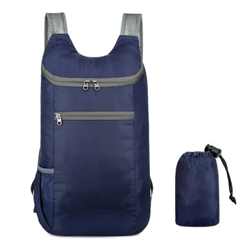 Производитель оптовая продажа, открытый складной рюкзак, подарки, легкий водонепроницаемый рюкзак для фитнеса, складной Спортивный рюкзак