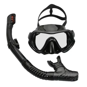 Профессиональные маски для подводного плавания, набор для подводного плавания, силиконовая юбка для взрослых, противотуманные очки, Оборудование для бассейна