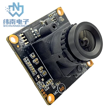 Прямое заводское цифровое шумоподавление H.264 без UVC-накопителя, модуль USB-камеры с разрешением 1080P пикселей и микрофоном