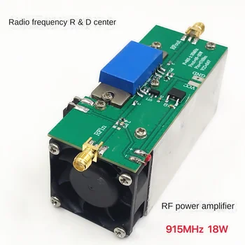 Радиочастотный усилитель мощности 915 МГц 18 Вт с радиатором для радиолюбителей 24 В-28 В