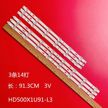 Светодиодная лента подсветки для Hisense 50h6g 50r6000gm 50r6000