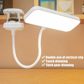 Светодиодная настольная лампа для защиты глаз с зажимом, перезаряжаемая от Usb Настольная лампа, гибкая на 360 ° лампа для учебы, ночник для чтения книг в спальне