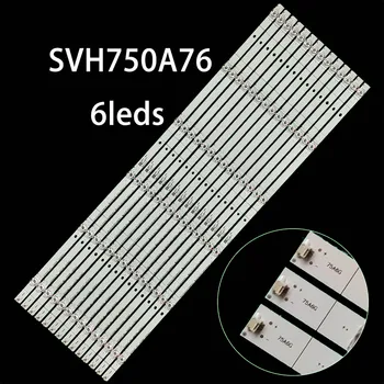 Светодиодная подсветка для SVH750A76 75R6E3 75H6570G HD750S3U81-TAB1 75A6G CRH-BX75S3U813030T14069B8-REV1.3 75R61G