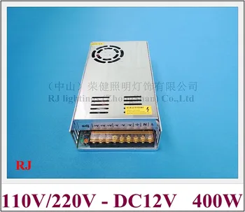 Светодиодный выключатель питания 400 Вт светодиодный трансформатор вход AC110V / AC120V / AC220V / AC240V выход DC12V 400W 33A CE ROHS