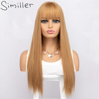 Синтетический женский парик Similler, длинные прямые волосы, высококачественное темперное волокно, золотой обычный парик для ежедневного использования