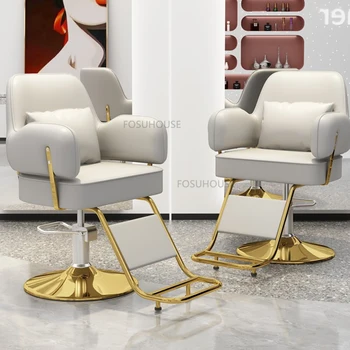 Скандинавские стулья из нержавеющей стали для салонов мебели Пермский стул Креативный дизайн, Съемные Удобные Специальные стулья для парикмахерской