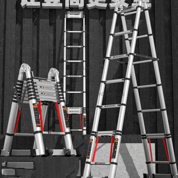 Современные стремянки из алюминиевого сплава для домашней мебели Телескопическая лестница Утолщенная Портативная Многофункциональная бытовая Складная лестница