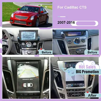 Стереоплеер Android 12 с экраном Carplay Tesla 8 + 256G для Cadillac CTS 2007 2008 2009 2010 2011 2012 2013 2014 2015 2016 Устройство GPS