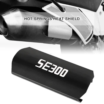 Труба Глушителя Выхлопной трубы Мотоцикла Для SHERCO SE300 Heat Shield Protector SE 300 SE-300 2022 Универсальная защита от ожогов для Dirt bike