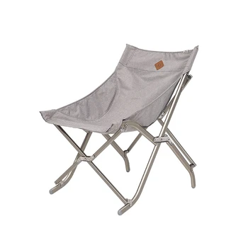 Уличный складной стул из алюминиевого сплава для отдыха, пикника, кемпинга, автомобильное портативное кресло с откидной спинкой