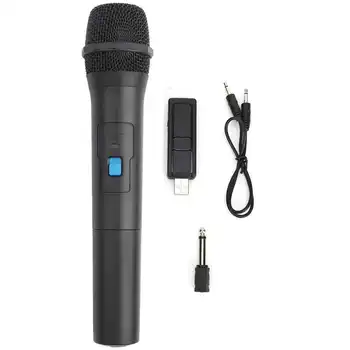 Универсальный ручной УКВ беспроводной микрофон USB-приемный микрофон Подключи и играй для пения, выступления, профессиональный микрофон
