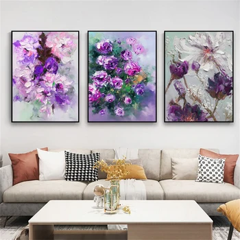 Фиолетовый цветочный принт на холсте, Красочный плакат с цветочной картиной маслом, современная цветочная импрессионистская картина на холсте, Ботанический декор комнаты