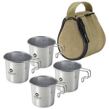 Четыре уличных стакана Sierra объемом 210 мл из нержавеющей стали с сумкой для хранения, Посуда для пикника, портативное барбекю, Походная чашка для кемпинга, чашка для пикника